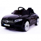Продукт Акумулаторна кола Mercedes Benz CLS350, 12V с меки гуми и кожена седалка - 32 - BG Hlapeta